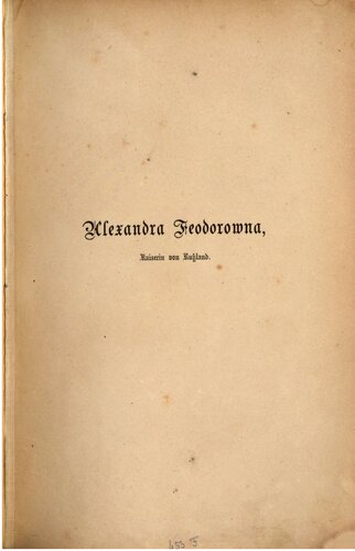 Alexandra Feodorowna, Kaiserin von Russland