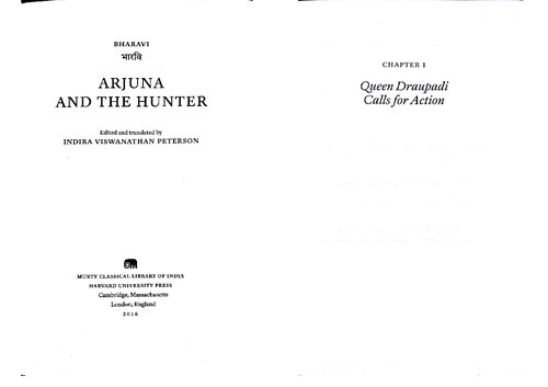 Arjuna and the Hunter (Murty Classical Library of India): 9