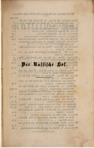 Der Russische Hof von Peter I. bis auf Nikolaus I. und einer Einleitung: Rußland vor Peter dem Ersten