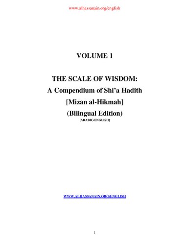 Scale of Wisdom: A Compendium of Shi'a Hadith: Bilingual Edition