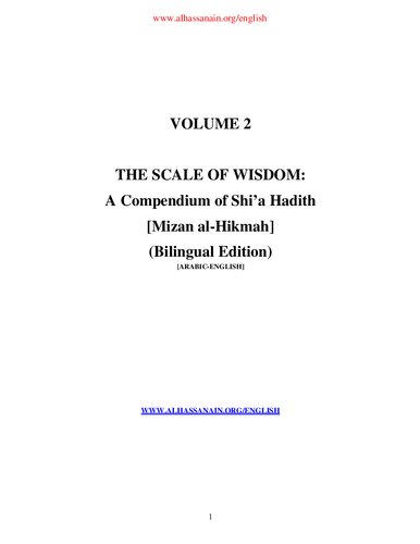 Scale of Wisdom: A Compendium of Shi'a Hadith: Bilingual Edition