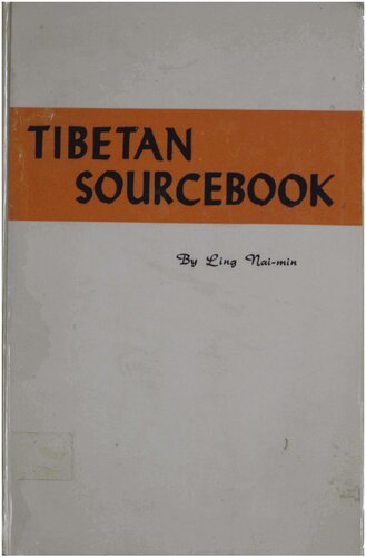 Tibetan Sourcebook