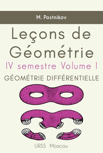 Leçons de Géométrie - Semestre IV - Géométrie Différentielle
