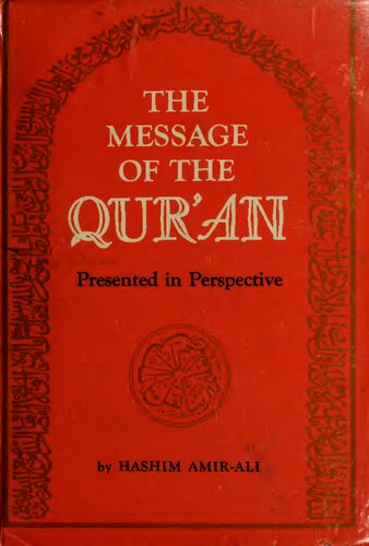 Message of the Qur'an