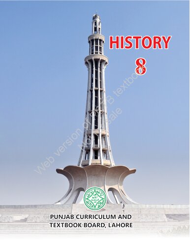 History (Class 8)