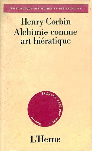 Alchimie comme art hiératique