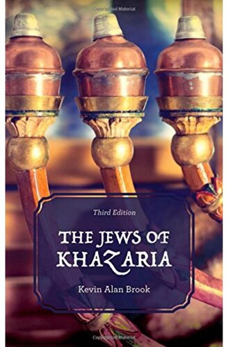 The Jews of Khazaria