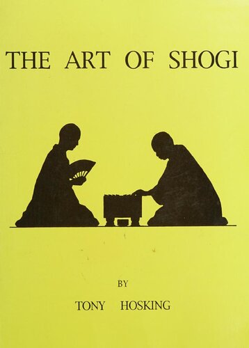 The Art of Shogi