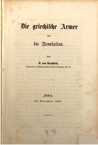 Die griechische Armee und die Revolution