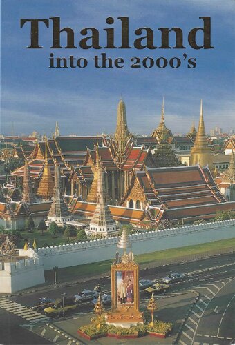 Thailand into the 2000s