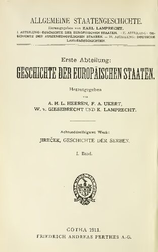 Geschichte der Serben / Bis 1371