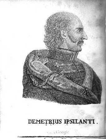 Geschichte der Neu-Griechen von der Eroberung Konstantinopels bis auf die neuesten Zeiten