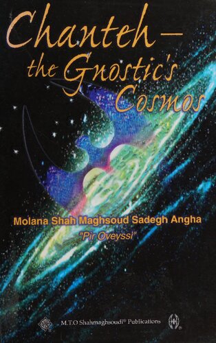 Chanteh: The Gnostic's Cosmos