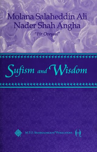 Sufism and Wisdom