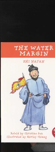 The water margin