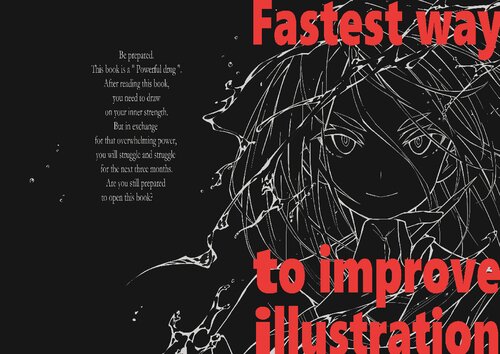 The Fastest Way to Improve your Illustration