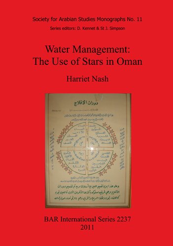 Water Management: The Use of Stars in Oman