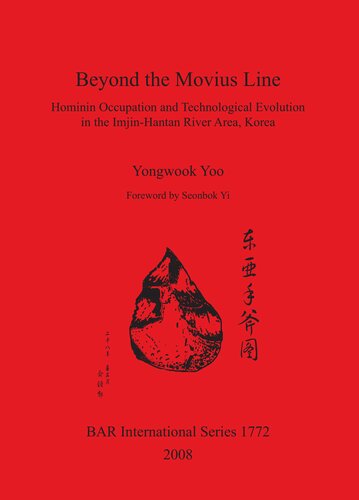 Beyond the Movius Line