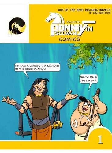 Ponniyin Selvan comics – Volume 1