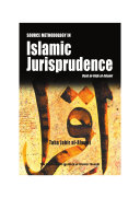 Source Methodology in Islamic Jurisprudence