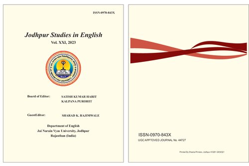 Jodhpur Studies in English