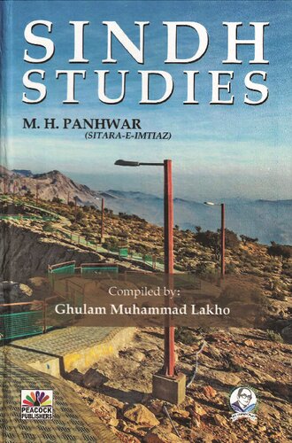 Sindh Studies