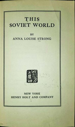 This Soviet World