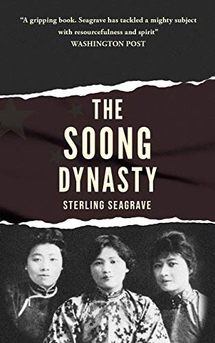 The Soong Dynasty