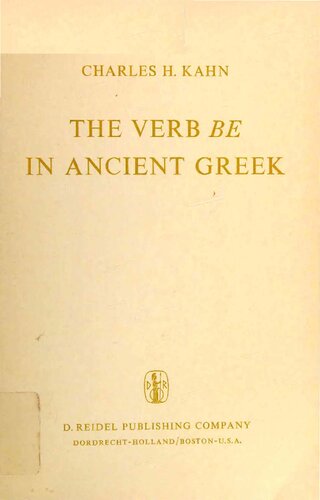 The Verb 'Be' In Ancient Greek