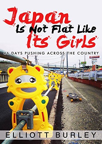 Japan Is Not Flat Like Its Girls: 46 Days Pushing Across The Country