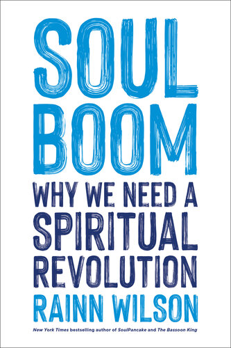Soul Boom