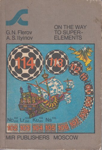 On The Way To Super-Elements