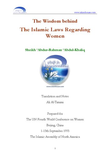 The Wisdom Behind the Islamic Laws Regarding Women