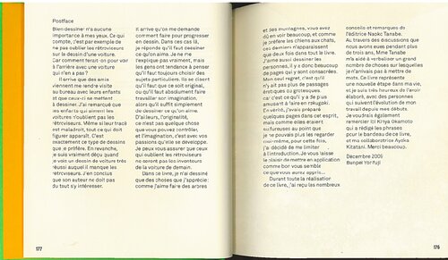 devenir un expert du rakugaki