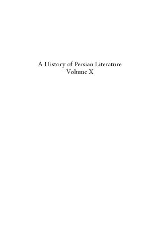 Persian Historiography