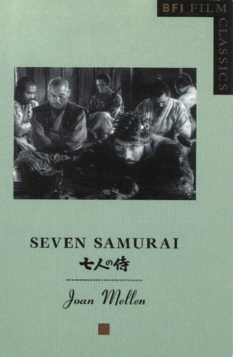 Seven Samurai