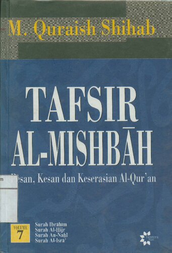 Tafsir Al-Mishbah 
 99904808