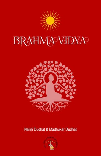 Brahma Vidya