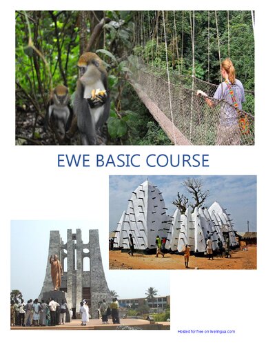EWE BASIC COURSE