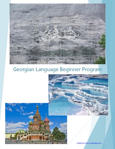 Georgian Language Beginner Program