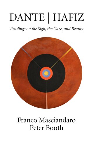 Dante | Hafiz: Readings on the Sigh, the Gaze, and Beauty