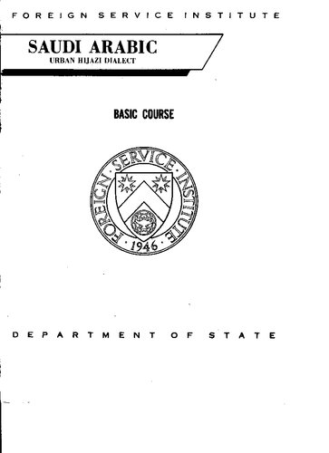 Saudi Arabic Basic Course urban Hijazi Dialect