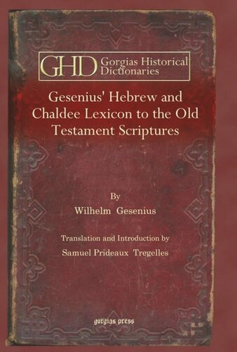 Gesenius' Hebrew and Chaldee Lexicon to the Old Testament Scriptures