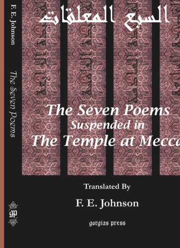 The Seven Poems Suspended from the Temple at Mecca