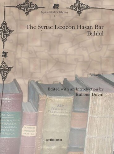 The Syriac Lexicon Hasan Bar Bahlul