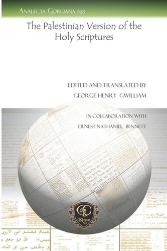 The Palestinian Version of the Holy Scriptures