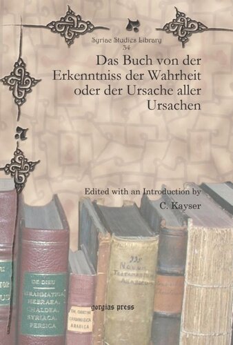 Das Buch von der Erkenntniss der Wahrheit oder der Ursache aller Ursachen