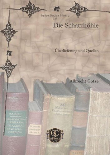Die Schatzhöhle: Überlieferung und Quellen