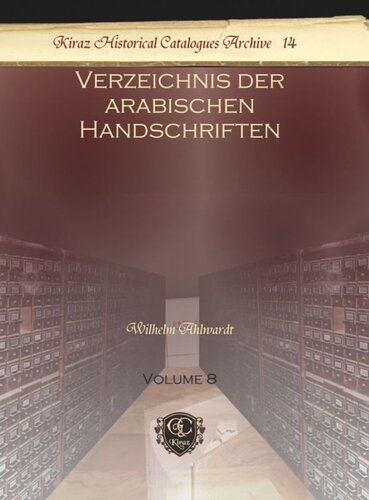 Verzeichnis der arabischen Handschriften