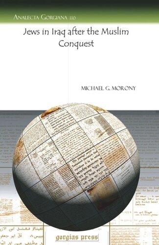 Jews in Iraq after the Muslim Conquest